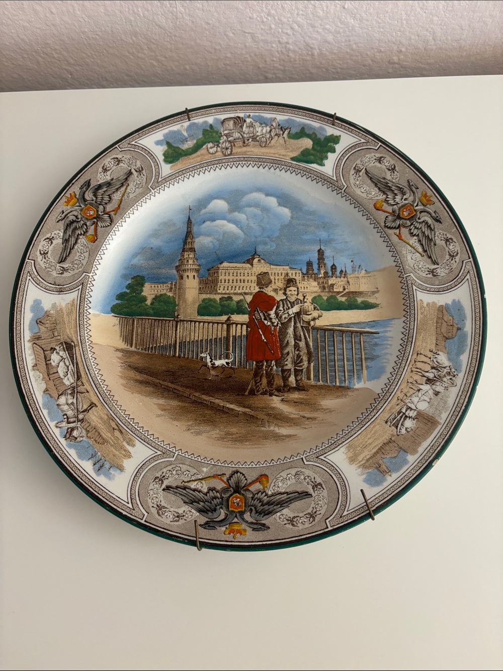 Wedgwood vintage Etruria England DecorScenic Collector Plate in Blue, Tan, Green